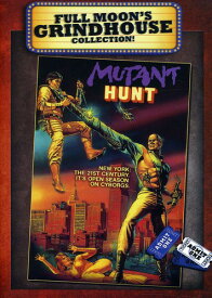 Mutant Hunt DVD 【輸入盤】