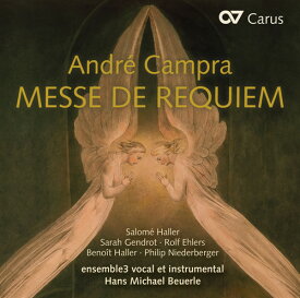 a. Campra / Sarah Gendrot / Rolf Ehlers - Andre Campra: Messe De Requiem CD アルバム 【輸入盤】