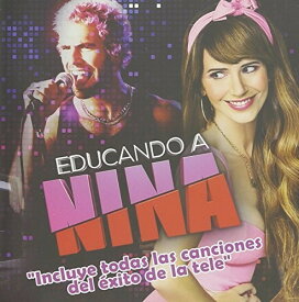 Educando a Nina / Various - Educando A Nina CD アルバム 【輸入盤】