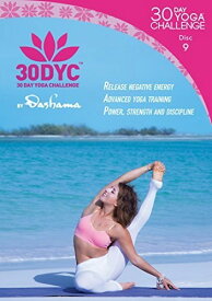 30dyc: 30 Day Yoga Challenge With Dashama Disc 9 DVD 【輸入盤】