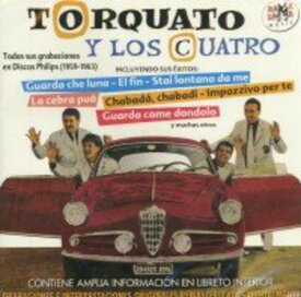 Torcuato Y Los Cuatro - Todas Sus Grabaciones En Discos Philips CD アルバム 【輸入盤】