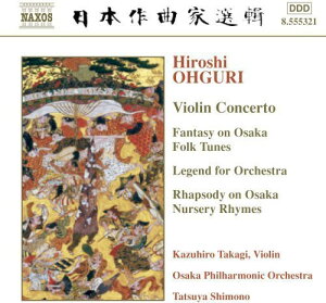 Ohguri / Takagi / Shimono / Osaka Po - Violin Concerto CD Ao yAՁz