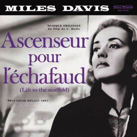 マイルスデイビス Miles Davis - Ascenseur Pour Lechafaud LP レコード 【輸入盤】