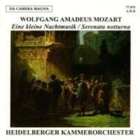 Mozart / Heidelberger - Kleine Nachtmusik KV 525 CD アルバム 【輸入盤】