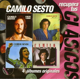 Camilo Sesto - Recupera Tus Clasicos CD アルバム 【輸入盤】