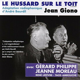 Jean Giono / Bourdil / Philipe / Moreau - Le Hussard Sur Le Toit CD アルバム 【輸入盤】