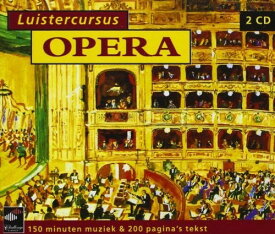 Druyf / Various - Luistercursus Opera CD アルバム 【輸入盤】