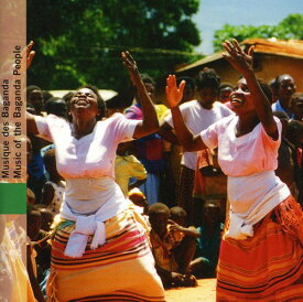 Uganda - Music of the Baganda People / Various - Uganda - Music of the Baganda People CD アルバム 【輸入盤】