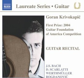 Goran Krivokapc - Guitar Recital CD アルバム 【輸入盤】