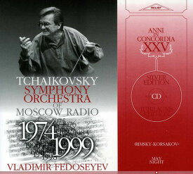 Rimsky-Korsakov / Sapyegina / Fedoseyev - May Night CD アルバム 【輸入盤】