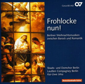 Bach / Graun / Agricola / Steude / Vermeulen - Frohlocke Nun CD アルバム 【輸入盤】