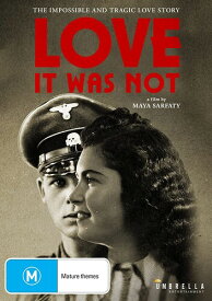 Love It Was Not DVD 【輸入盤】