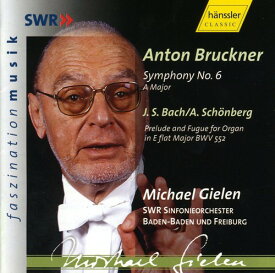 Bruckner / Gielen / Swr So Baden-Baden - Symphony 6 CD アルバム 【輸入盤】
