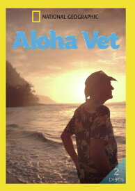 Aloha Vet DVD 【輸入盤】