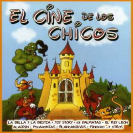 Orq.De Madrid Coro De Nios - Cine de los Chicos CD アルバム 【輸入盤】