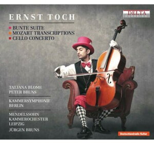 Toch / Blome / Kammersymphonie Berlin / Bruns - Bunte Suite / Mozart Transcriptions / Cello Cto CD アルバム 【輸入盤】