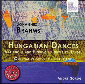 Hungarian Dances No. 1-10 / Various - Hungarian Dances No. 1-10 CD アルバム 【輸入盤】