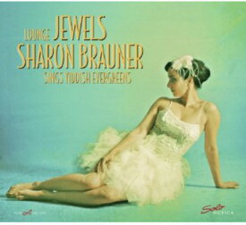 Sharon Brauner - Jewels CD アルバム 【輸入盤】