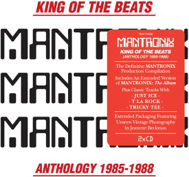 Mantronix - King of the Beats: Anthology 1985-1988 CD アルバム 【輸入盤】