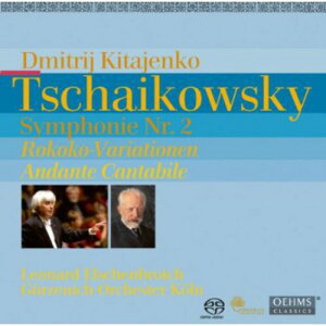 Tchaikovsky / Guerzenich-Orchester Koeln - Symphonie 2 / Andante Cantabile SACD yAՁz