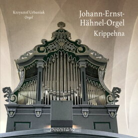 J.S. Bach / Urbaniak - Johann / Ernst / Hahnel / Orgel CD アルバム 【輸入盤】
