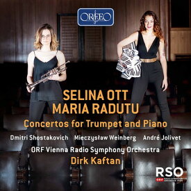 Jolivet / Orf Vienna Rso - Concerto for Piano Trumpet CD アルバム 【輸入盤】