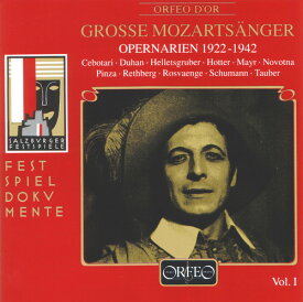 Opera Arias 1922-1942 / Various - Opera Arias 1922-1942 CD アルバム 【輸入盤】