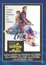 A Dandy in Aspic DVD 【輸入盤】