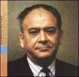 Hadj Mohamed Tahar Fergani - Vol. 1-Arab-Andalusian Antholo CD アルバム 【輸入盤】