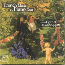 Bizet / Granat / Propper - French Music for Piano Duo CD アルバム 【輸入盤】