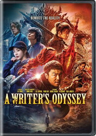 A Writer's Odyssey DVD 【輸入盤】