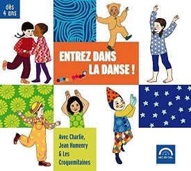 Jean Humenry - Entrez Dans la Danse CD アルバム 【輸入盤】