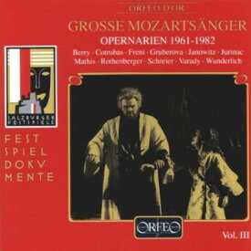 Opera Arias 1961-1982 / Various - Opera Arias 1961-1982 CD アルバム 【輸入盤】