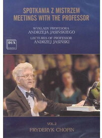 Meetings With the Professor 2 DVD 【輸入盤】