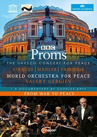 Unesco Concert for Peace DVD 【輸入盤】