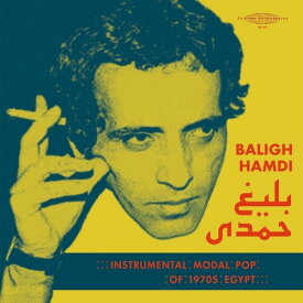 Baligh Hamdi - Modal Instrumental Pop Of 1970s Egypt CD アルバム 【輸入盤】