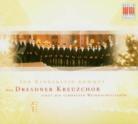 Dresden Boy's Choir - Dresden Choir Sings Christmas Songs CD アルバム 【輸入盤】