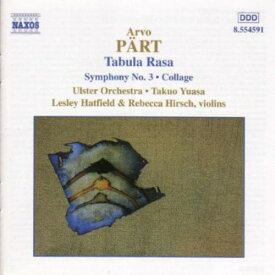 Part / Yuasa / Hatfield / Hirsch / Ulster Orch - Orchestral Works: Tabula Rasa CD アルバム 【輸入盤】