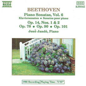 Beethoven / Jando - Piano Sonatas 9, 10, 24, 27 ＆ 28 CD アルバム 【輸入盤】