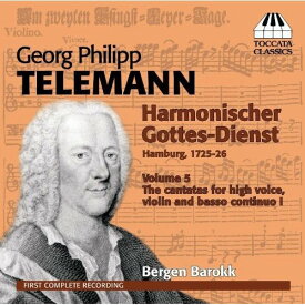 Bergen Barokk - Harmonischer Gottes-Dienst / Six Cantatas 5 CD アルバム 【輸入盤】