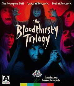 The Bloodthirsty Trilogy ブルーレイ 【輸入盤】