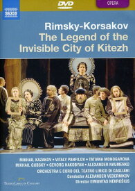 Legend of the Invisible City of Kitezh DVD 【輸入盤】