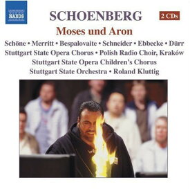 Schoenberg / Schone / Merritt / Kluttig - Moses Und Aron CD アルバム 【輸入盤】