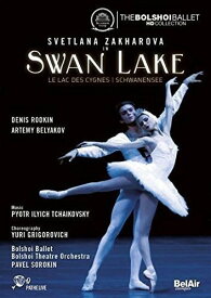 Tchaikovsky: Swan Lake DVD 【輸入盤】