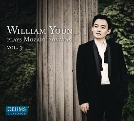 Mozart / Youn - William Youn plays Mozart Sonatas, Vol. 3 CD アルバム 【輸入盤】