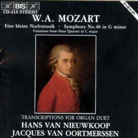Mozart / Lieve - Eine Kleine Nachtmusik CD アルバム 【輸入盤】