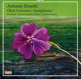 Rosetti / Meier / Zco / Moesus - Oboe Concertos ＆ Symphonies CD アルバム 【輸入盤】