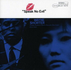 ウェインショーター Wayne Shorter - Speak No Evil (remastered) CD アルバム 【輸入盤】