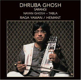 Dhruba Ghosh - Raga Yaman CD アルバム 【輸入盤】