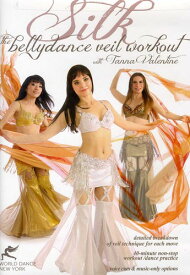 Silk: The Bellydance Veil Workout DVD 【輸入盤】
